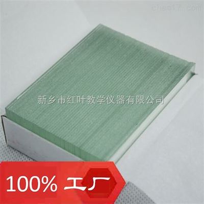 載玻片免郵費 帆船牌 72片 7101_配件耗材_其它儀器配件耗材_其它_產(chǎn)品庫_中國化工儀器網(wǎng) 教學(xué)儀器