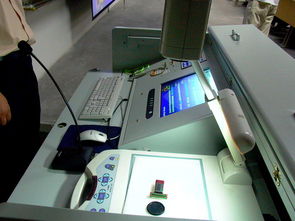 第二期多媒體教學(xué)設(shè)備使用培訓(xùn)班開(kāi)課通知